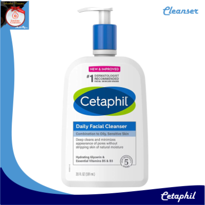 Cetaphil Gentle Skin Cleanser