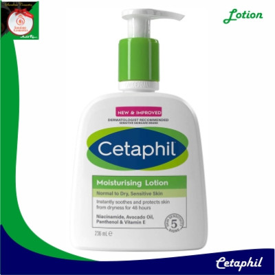 Cetaphil Moisturizing Lotion