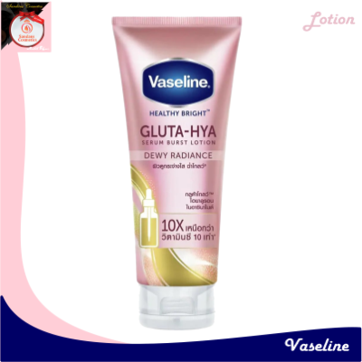 Vaseline Healthy Bright Gluta-Hya Serum Burst Lotion - Dewy Radiance