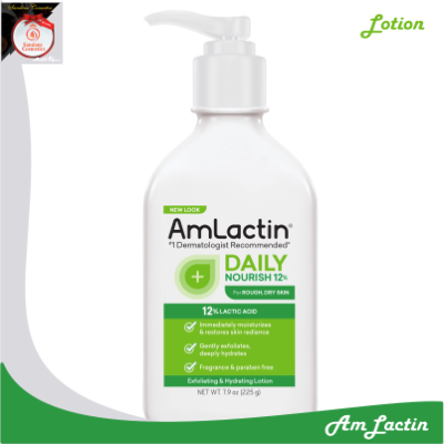 AmLactin Daily Nourish Exfoliating & Hydrating Lotion